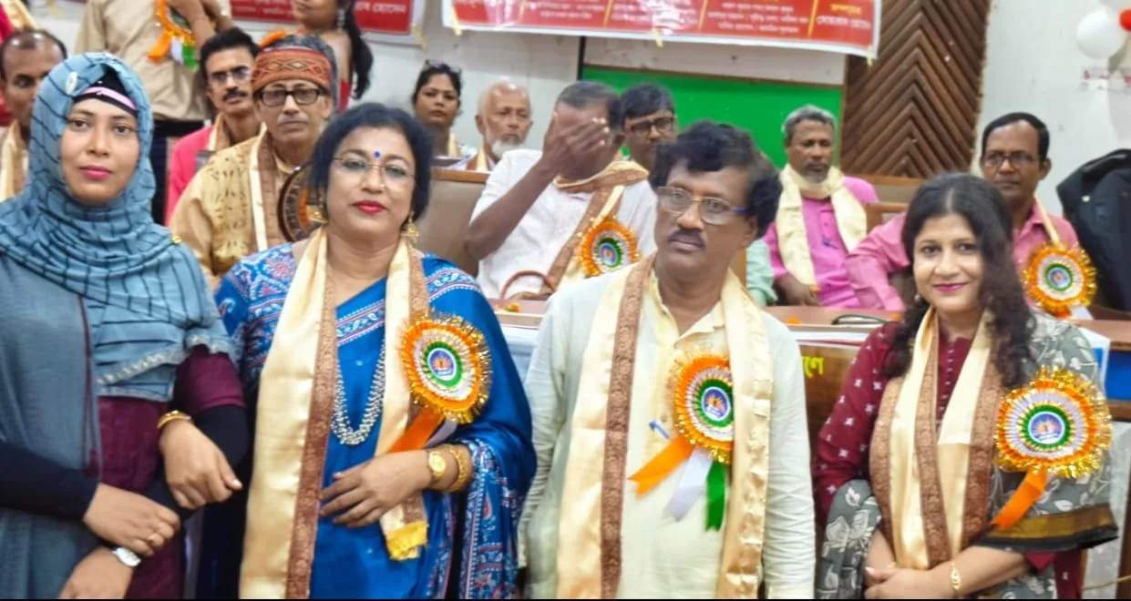 হল আলোর অন্বেষণ পত্রিকা তৃতীয় সংখ্যা